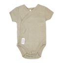 0-3M Home Grown Baby Organic Cotton  Sun and Sea 3 Piece Layette Set