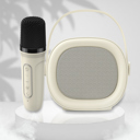 Beige Ethos “Hearts Melody”Portable Karaoke Machine