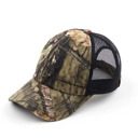 Mossy Oak C.C® Mossy Oak Baseball Cap Hat | AILI'S CORNER