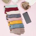  C.C® Chenille Touch Gloves | AILI'S CORNER