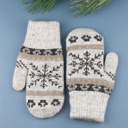  Nordic Snowflake Mittens | AILI'S CORNER
