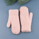  Plush Fur Lined Mittens | AILI'S CORNER