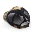 Mossy Oak C.C® Mossy Oak Baseball Cap Hat | AILI'S CORNER