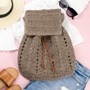  Woven Straw Backpack | AILI'S CORNER