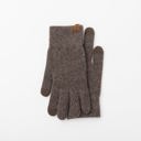 Earth Brown C.C® Cashmere Blend Touch Gloves | AILI'S CORNER