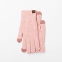 Rose Tan C.C® Cashmere Blend Touch Gloves | AILI'S CORNER