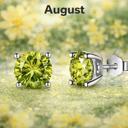 August Sterling Silver 6mm CZ Birthstone Stud Earrings