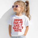  I Love You Kids Graphic Tee