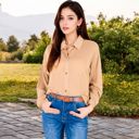 Beige Large Long Sleeve Button-Up Collared Shirt with Relaxed Fit