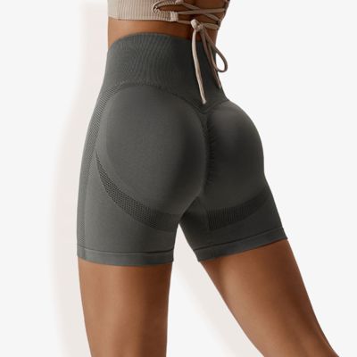 Women's High Waist Seamless Butt Lifting Yoga Shorts