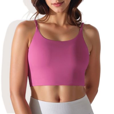 Women's Scoop Neck Stretchy Cropped Sports Athletic Bra