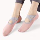 Multicolored Women's Non-Slip Ballet Grip Socks with Crisscross Elastic Straps