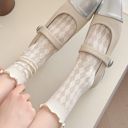 Beige Women's Delicate Lace Knit Crew Socks with Subtle Textured Patterns