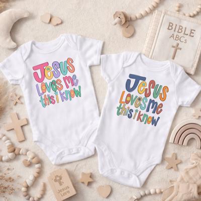 Jesus Loves Me Christian Faith Baby Bodysuit