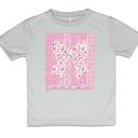  Spring Season Girls Tee Shirt with Bow
