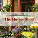  The Flower Shop Softie | Spring Squeeze Wax Melt | Home Fragrance | Squeeze Candle