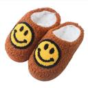 Rust Toddler Size 10 S Kid's Comfy Smiley Face Slippers | 4 Colors