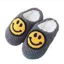 Gray Toddler Size 8-9 XS Kid's Comfy Smiley Face Slippers | 4 Colors
