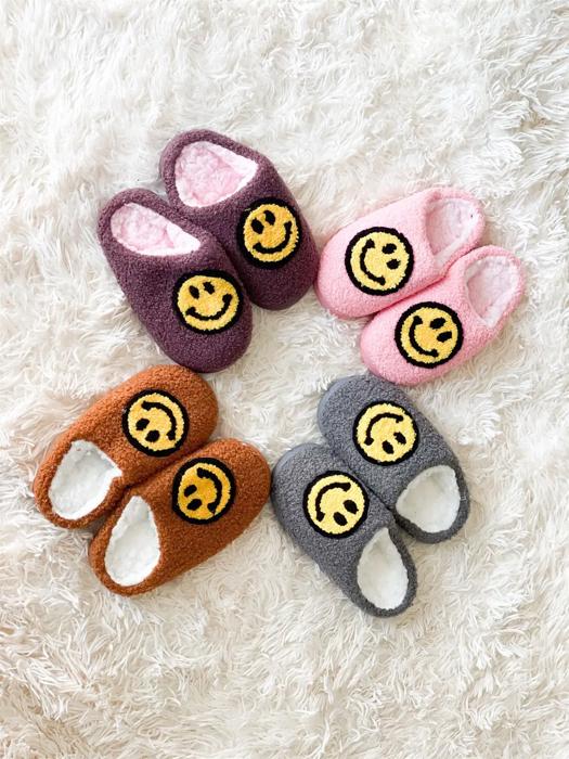Kid's Comfy Smiley Face Slippers | 4 Colors