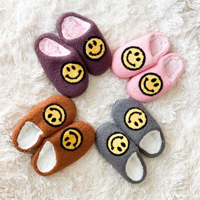 Kid's Comfy Smiley Face Slippers | 4 Colors
