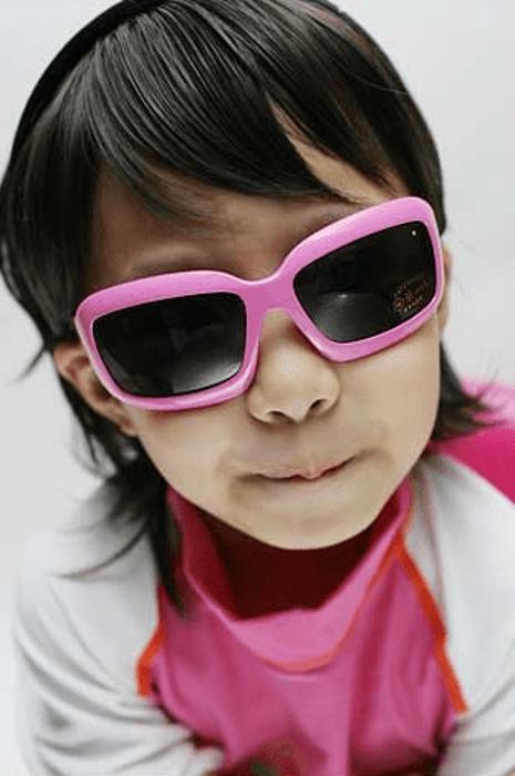 Kids Wrap Around Sunglasses - Square