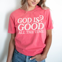 Small Watermelon God Is Good All The Time Comfort Colors Tee, Jesus Printed Tee, Religious Graphic Tee 