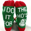  Funny I Do It For The Ho's Santa Socks 