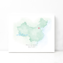 China 5x7 - Landscape Personalized Watercolor Map 