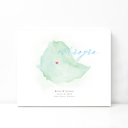 Ethiopia 5x7 - Landscape Personalized Watercolor Map 