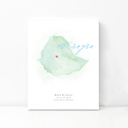 Ethiopia 5x7 - Portrait Personalized Watercolor Map 