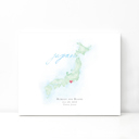 Japan 5x7 - Landscape Personalized Watercolor Map 
