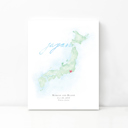 Japan 5x7 - Portrait Personalized Watercolor Map 