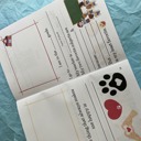  Best Book About Me Ever (Paperback) - Written by Your Child!