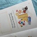  Best Imaginary World Ever (Paperback) - Written by Your Child!