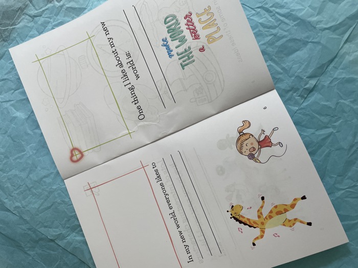 Best Imaginary World Ever (Paperback) - Written by Your Child!