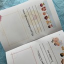 Best Pet Ever (Paperback) - Written by Your Child!