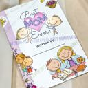  Best Mom Ever Kids Book (Paperback) - Written by Your Child!