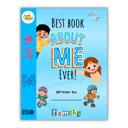  Best Book About Me Ever! | Personalized Writing & Drawing Book for Kids