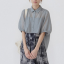 Small BLACK/GREY TIE DYE MIDI SKIRT