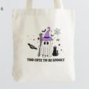  Cute Halloween Cotton Tote Bags | 8 Designs to Choose From 