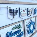 Interchangeable Hanukkah Sign, Hanukkah Shelf Sitter, Hanukkah Home Decor, Add-on for Interchangeable Hanukkah Sign
