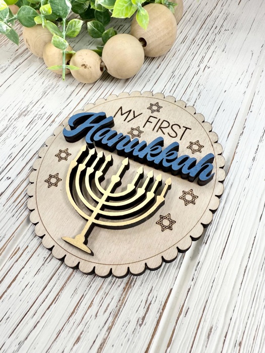 My First Hanukkah Milestone Baby Disc, Baby Milestone Cards,My First Holiday Milestones,Expecting Mom Gift, Baby Shower Gift,Baby Photo Prop