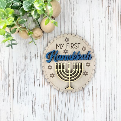 My First Hanukkah Milestone Baby Disc, Baby Milestone Cards,My First Holiday Milestones,Expecting Mom Gift, Baby Shower Gift,Baby Photo Prop