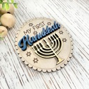  My First Hanukkah Milestone Baby Disc, Baby Milestone Cards,My First Holiday Milestones,Expecting Mom Gift, Baby Shower Gift,Baby Photo Prop