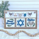  Interchangeable Hanukkah Sign, Hanukkah Shelf Sitter, Hanukkah Home Decor, Add-on for Interchangeable Hanukkah Sign