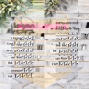  Personalized Kids Chore Chart, Custom Children’s Routine & Responsibility Chart