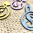  Personalized Easter Basket Tag, Easter Basket Tag, Easter Kids Decor