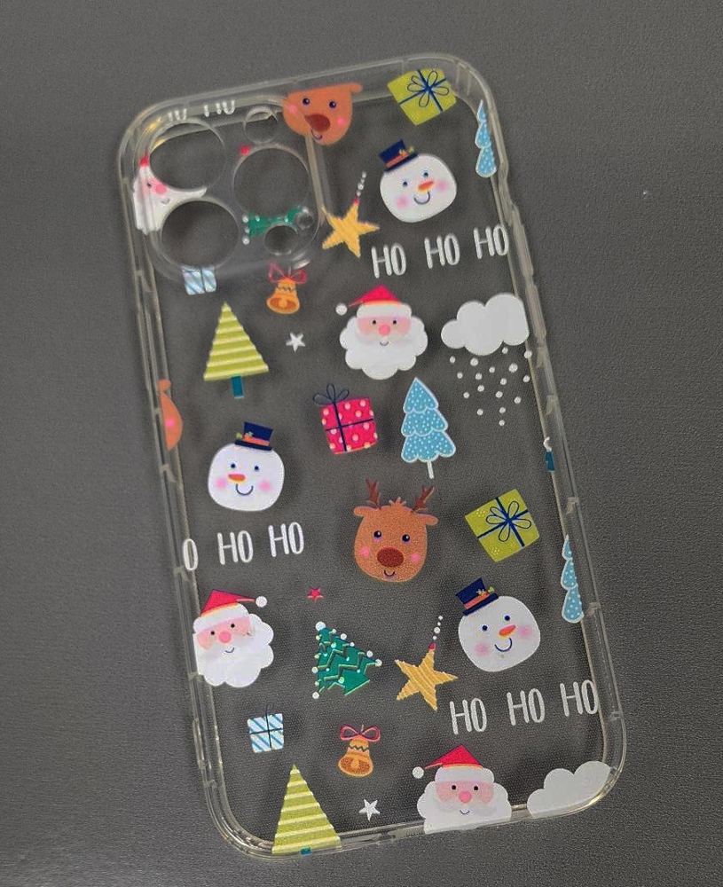 Christmas/Holiday Phone Case 