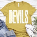  Bold Mascot Block Letter Tee - 30 Mascots Available 