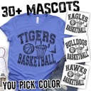  Vintage Mascot Basketball Tee